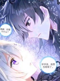 伊园甸大象在线观看免费